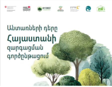 Forest Benefits for Armenia_ARM